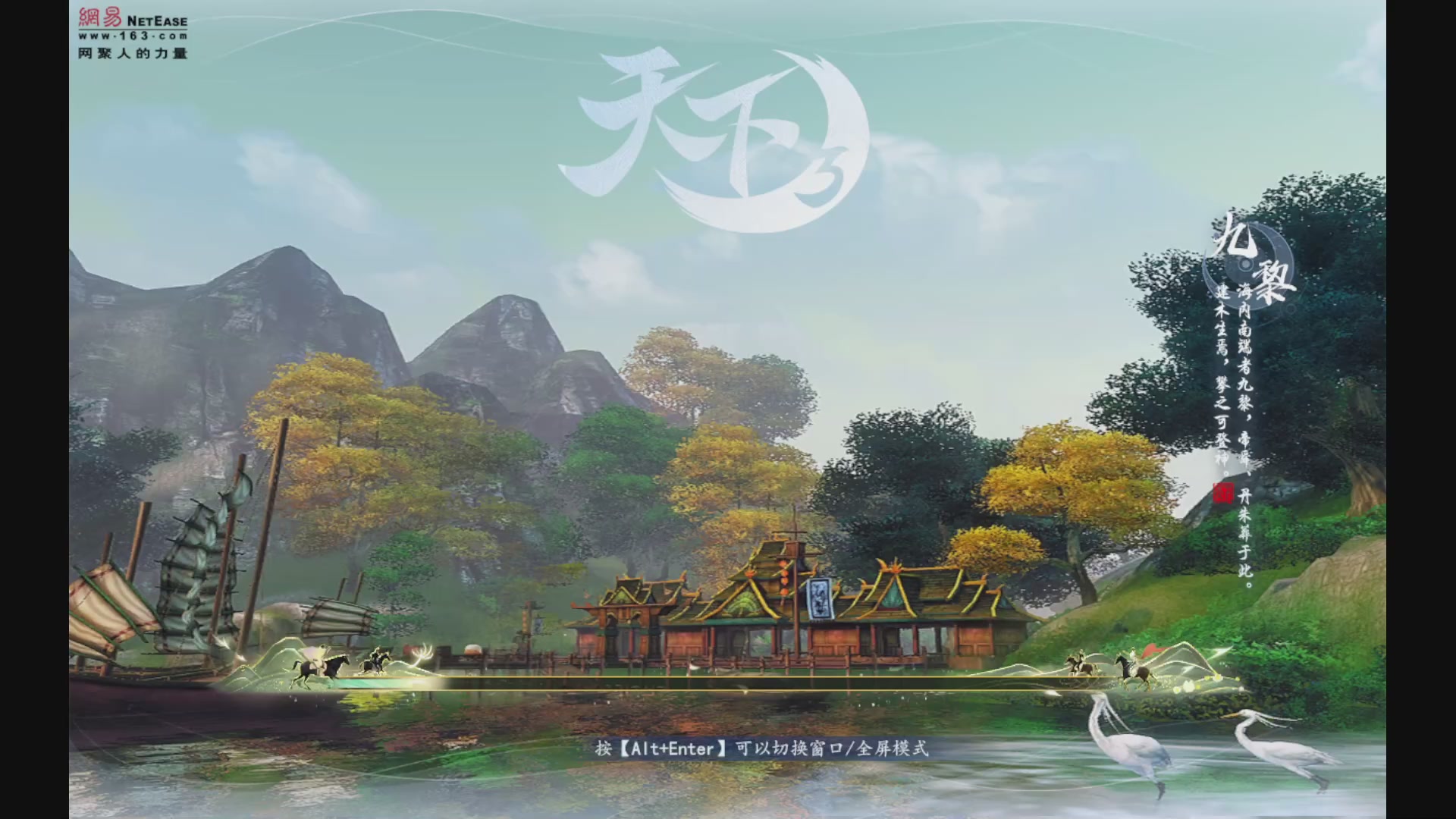 做最努力的自己一起加油