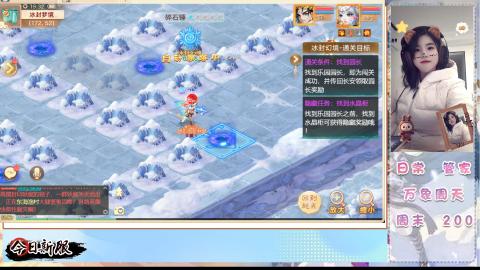 接万象！周天！！接托管！