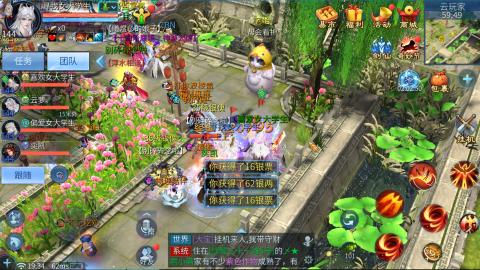 接托管，联赛、帮战、城战各类活动指挥！