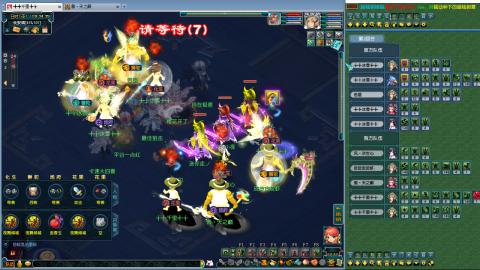 高速小夜三攻 指挥第一视角~