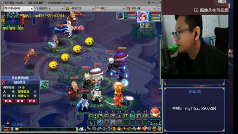 主打陪伴175日常ing