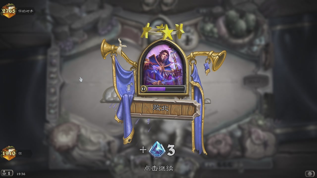 国服脏牧月末砍瓜切菜