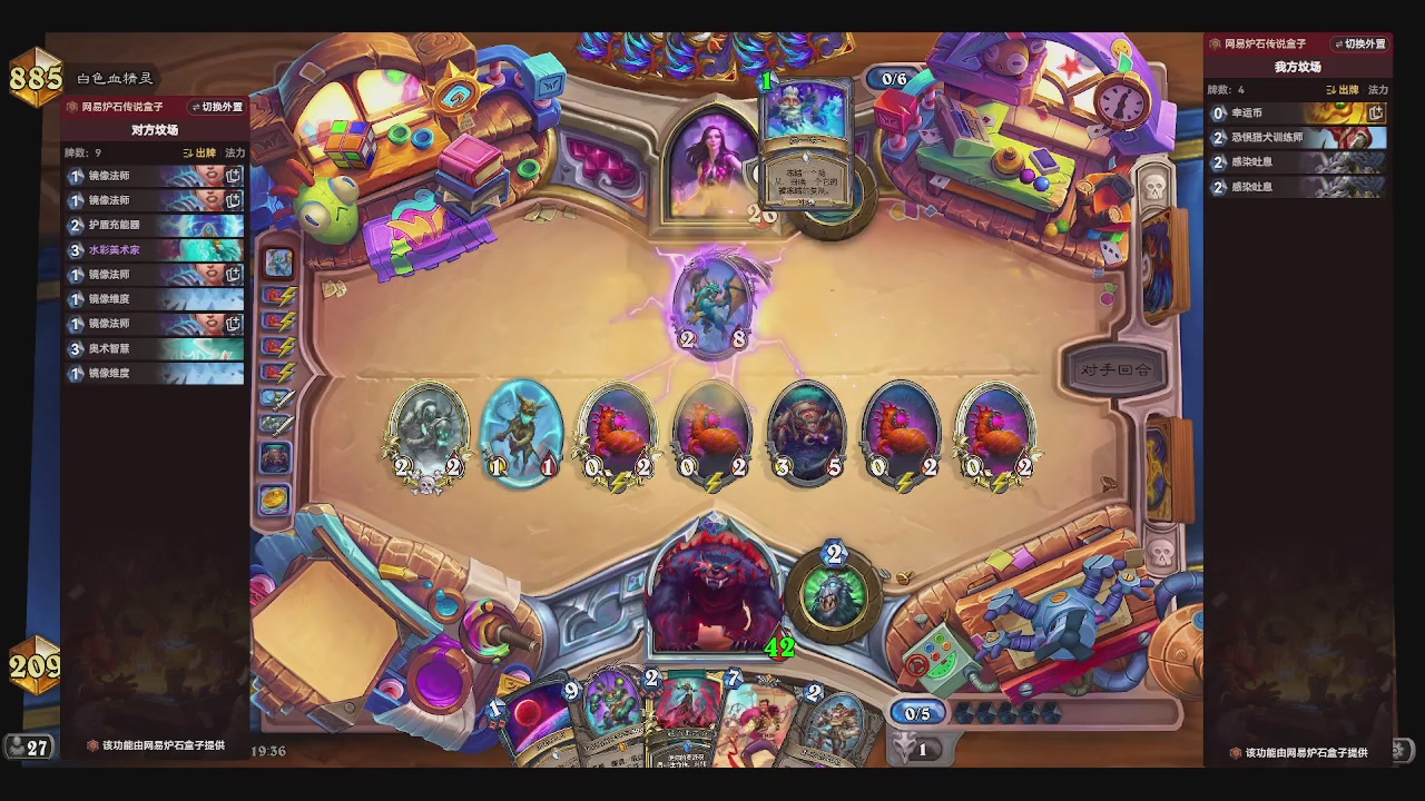 一个赛季练一个发现猎