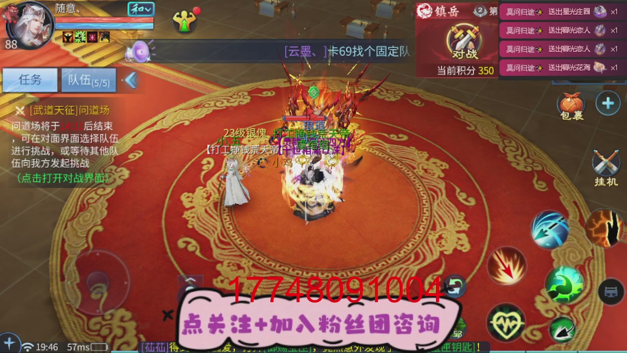 接托管-资源-升级打造