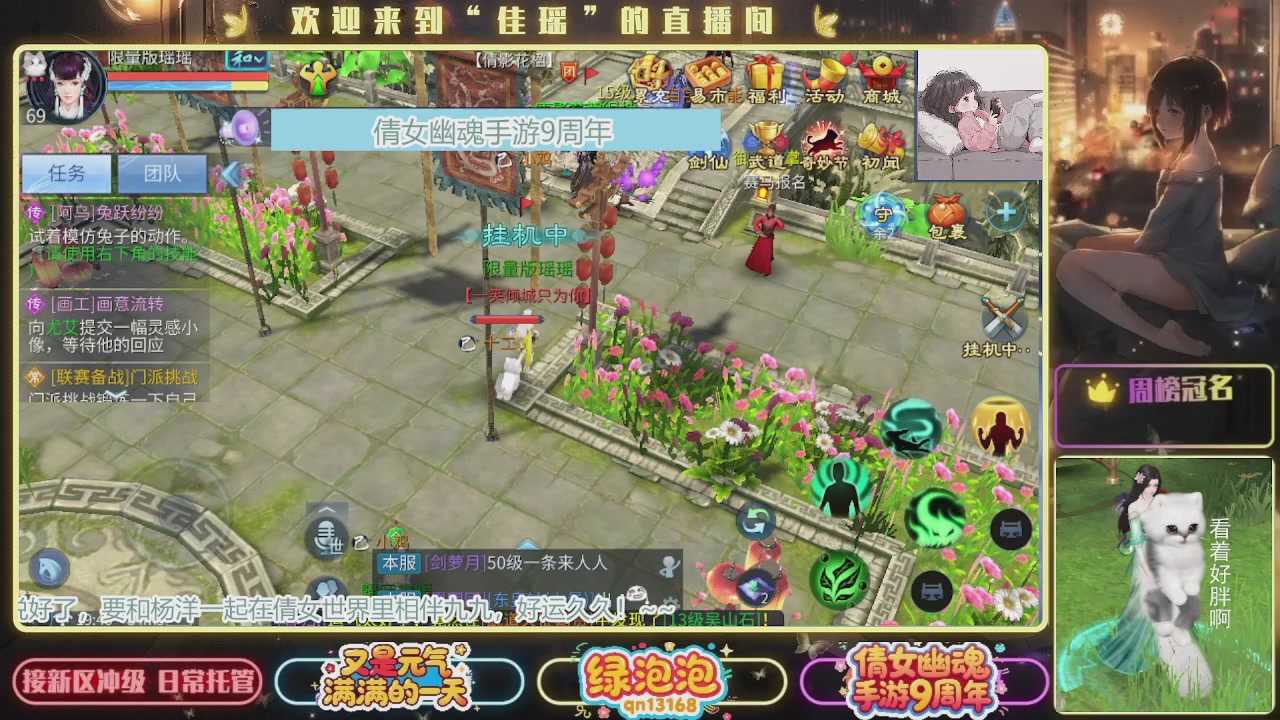 最近音乐播放器咋回事啊~~