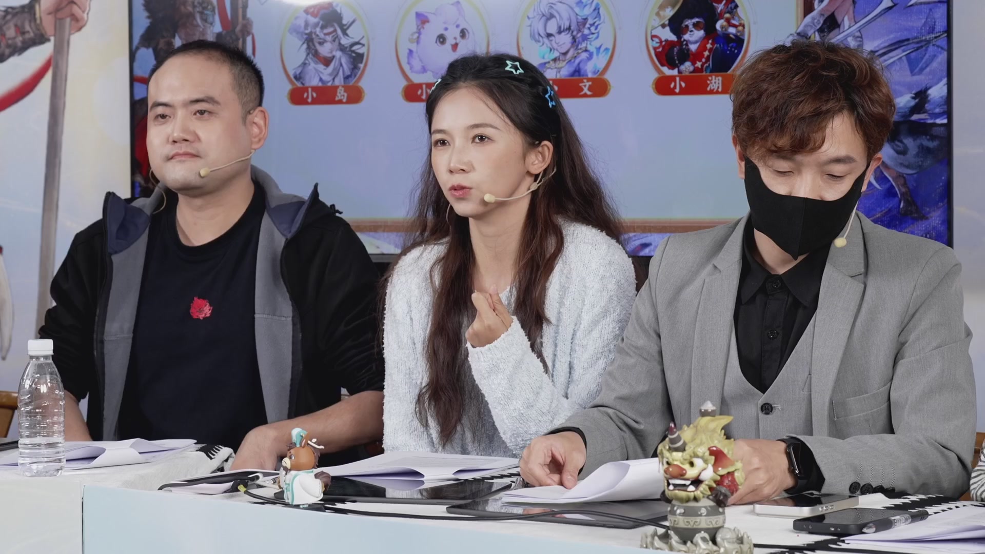 大话手游御兽争锋资料片节目-御兽趣玩会