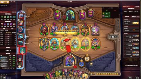 最近学了个词，稳健