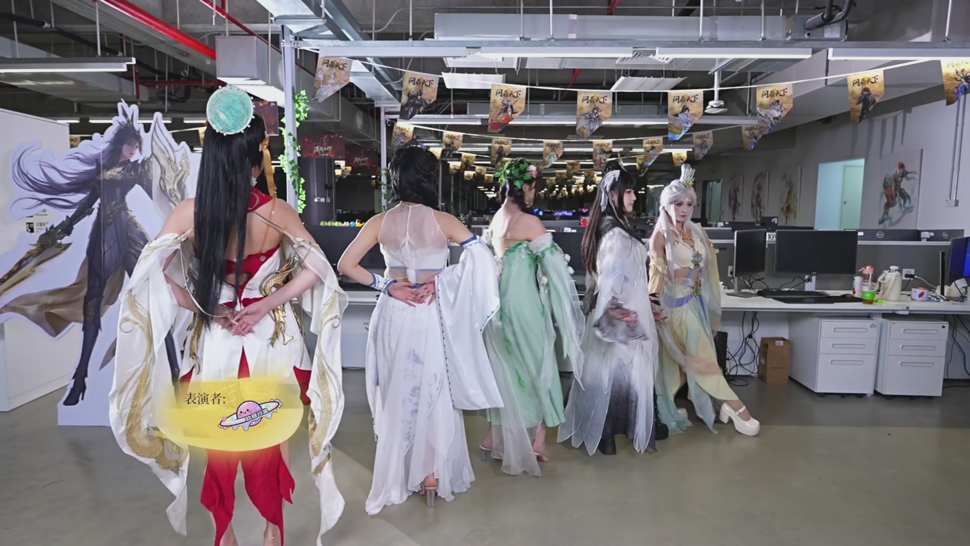 2025天下荣耀之夜