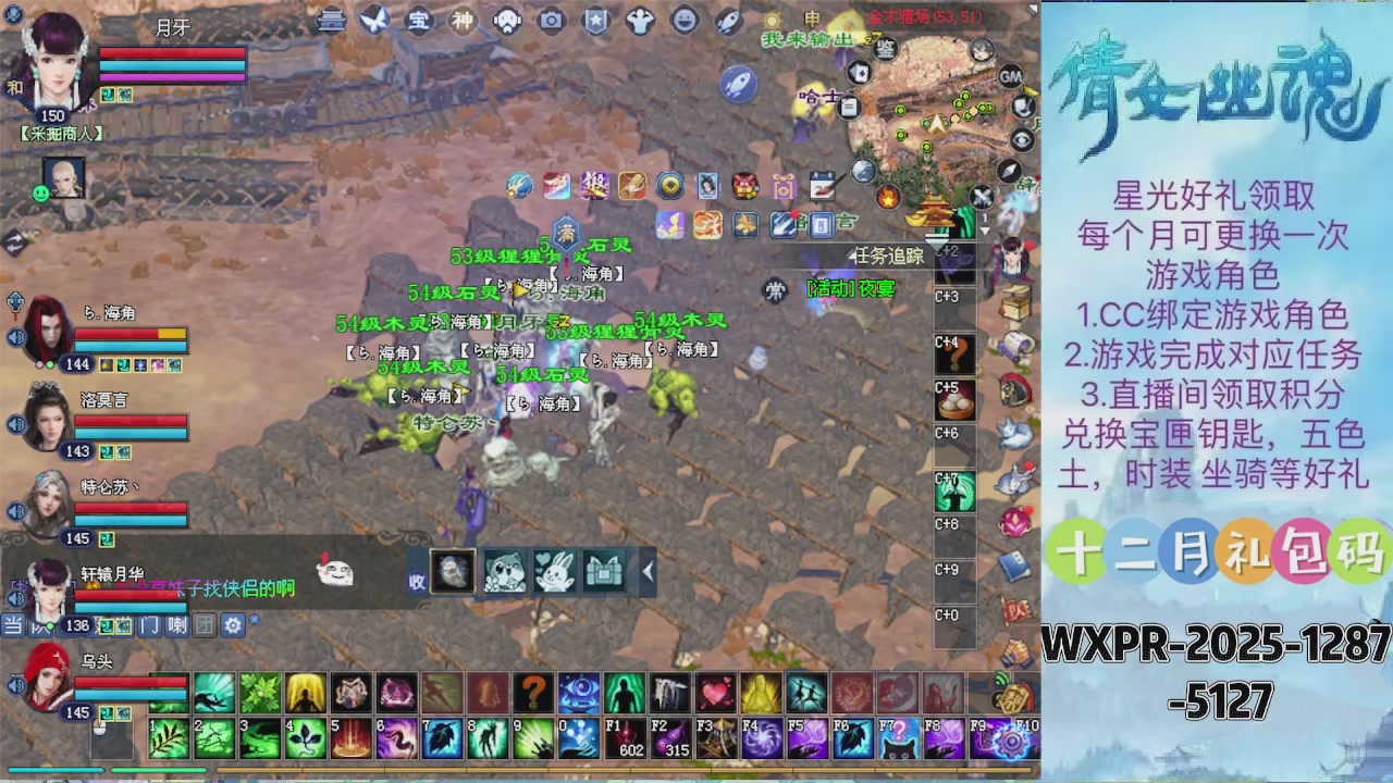 求绑星光  十分感谢