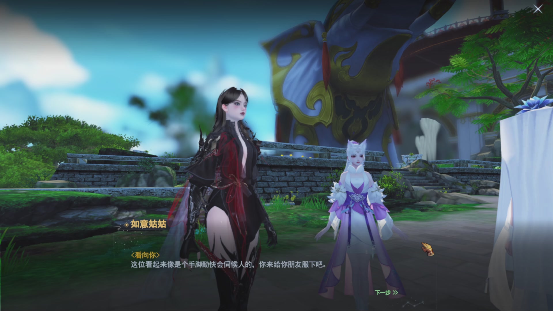 沉迷直播，无法自拔