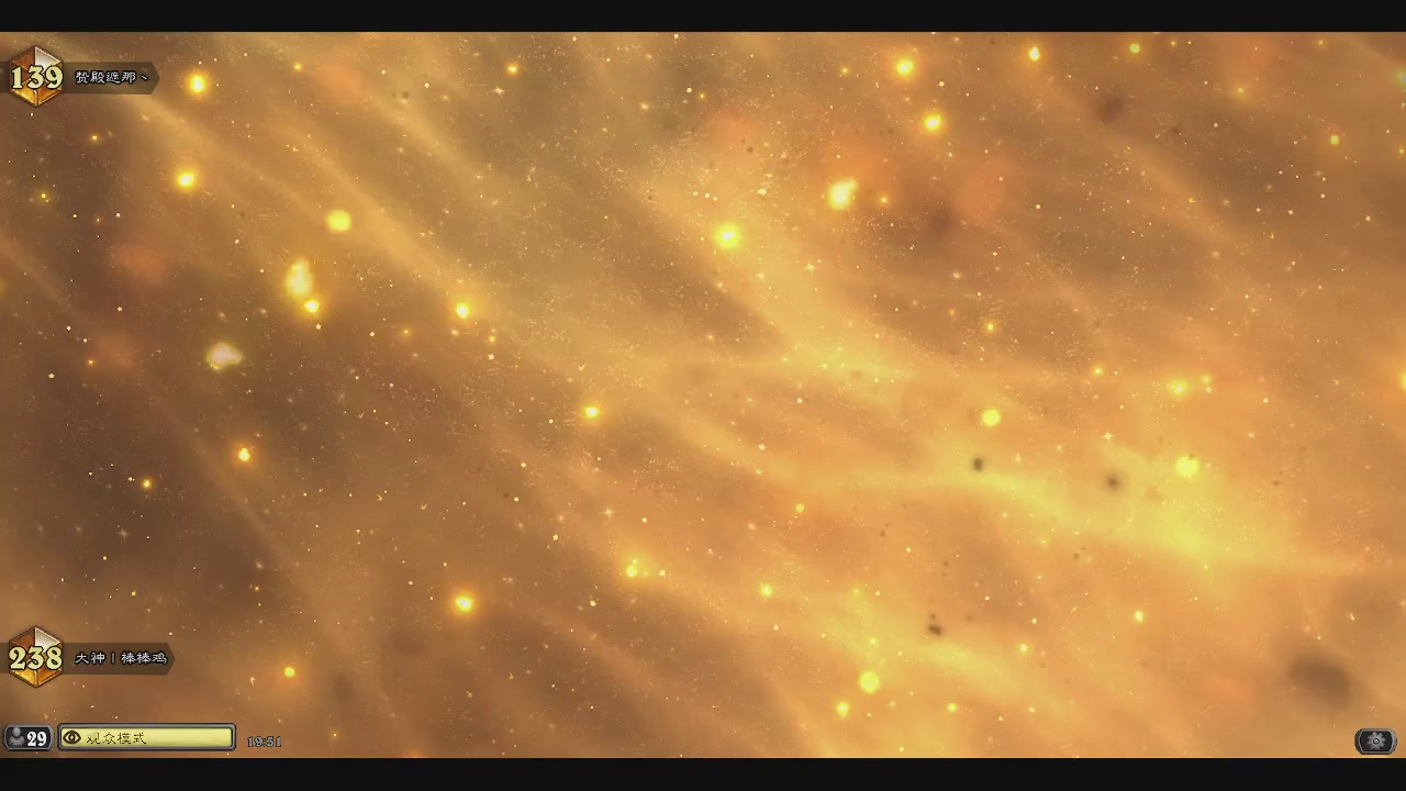 一个赛季练一个发现猎