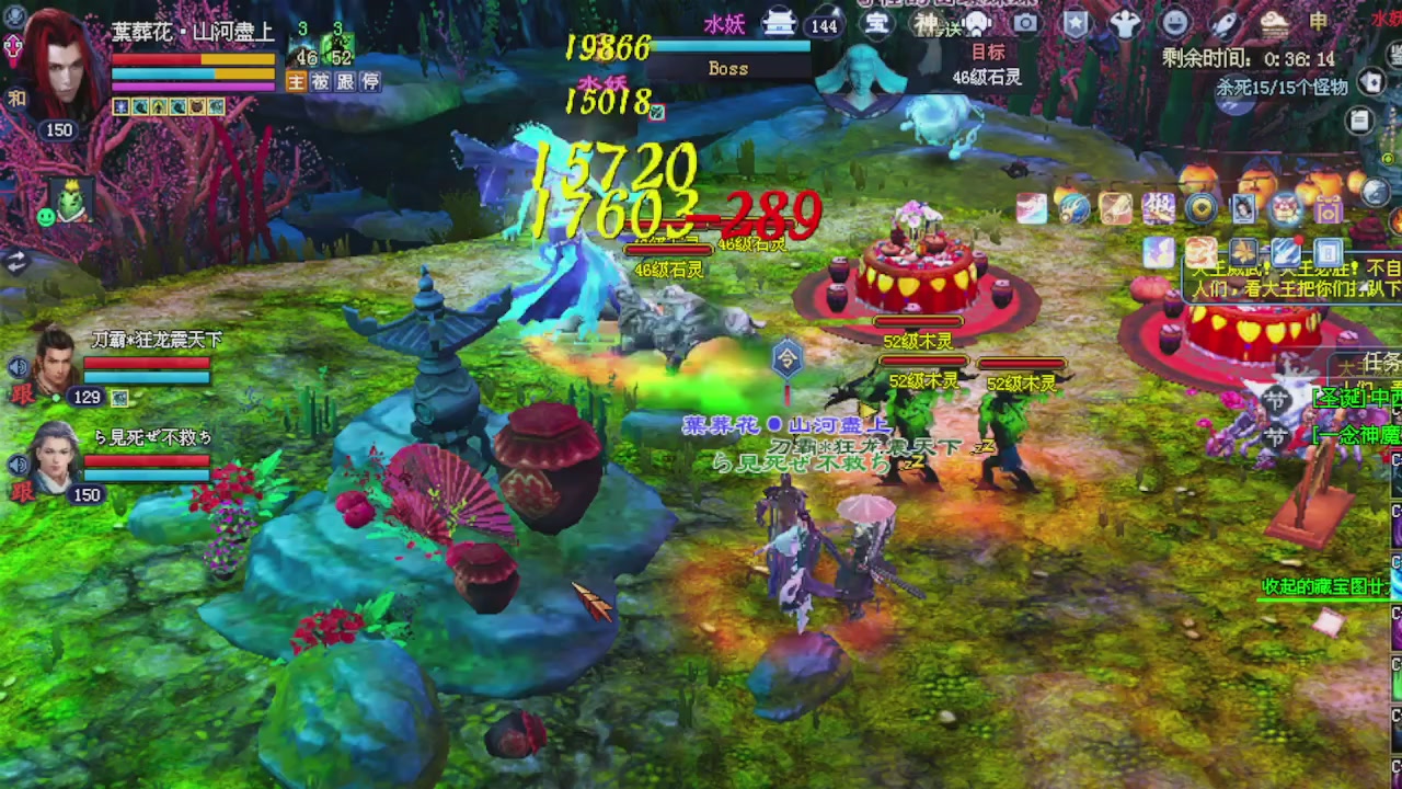 绑定星光可以吗？