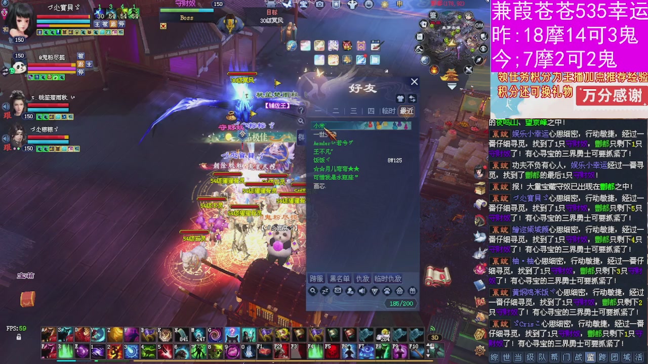 人来人往，留下的都是真的