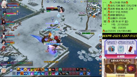 接托管-看直播/星光领积分兑好礼