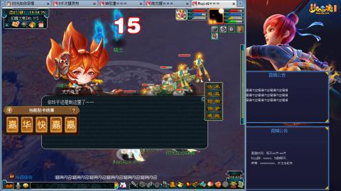 171凌波四普陀冲175