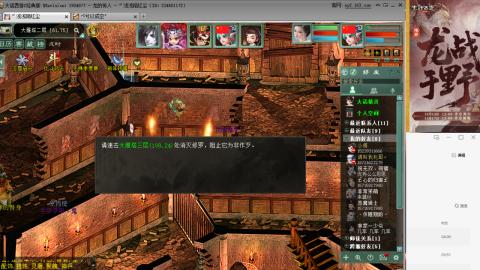 陪伴是浪漫的旅程~~