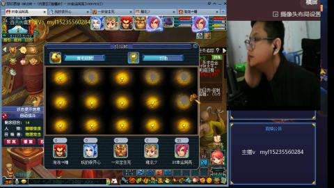 主打陪伴175日常ing