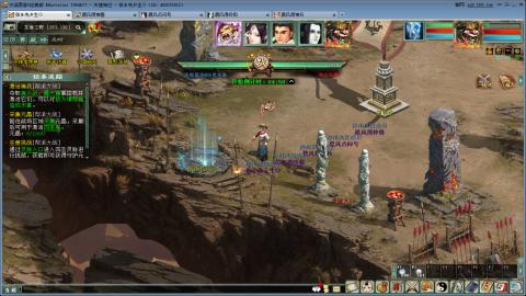 全网无前任 有也不承认