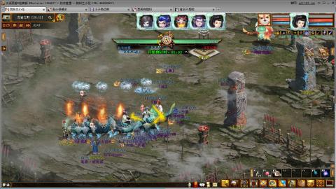 开启美好一天哈哈