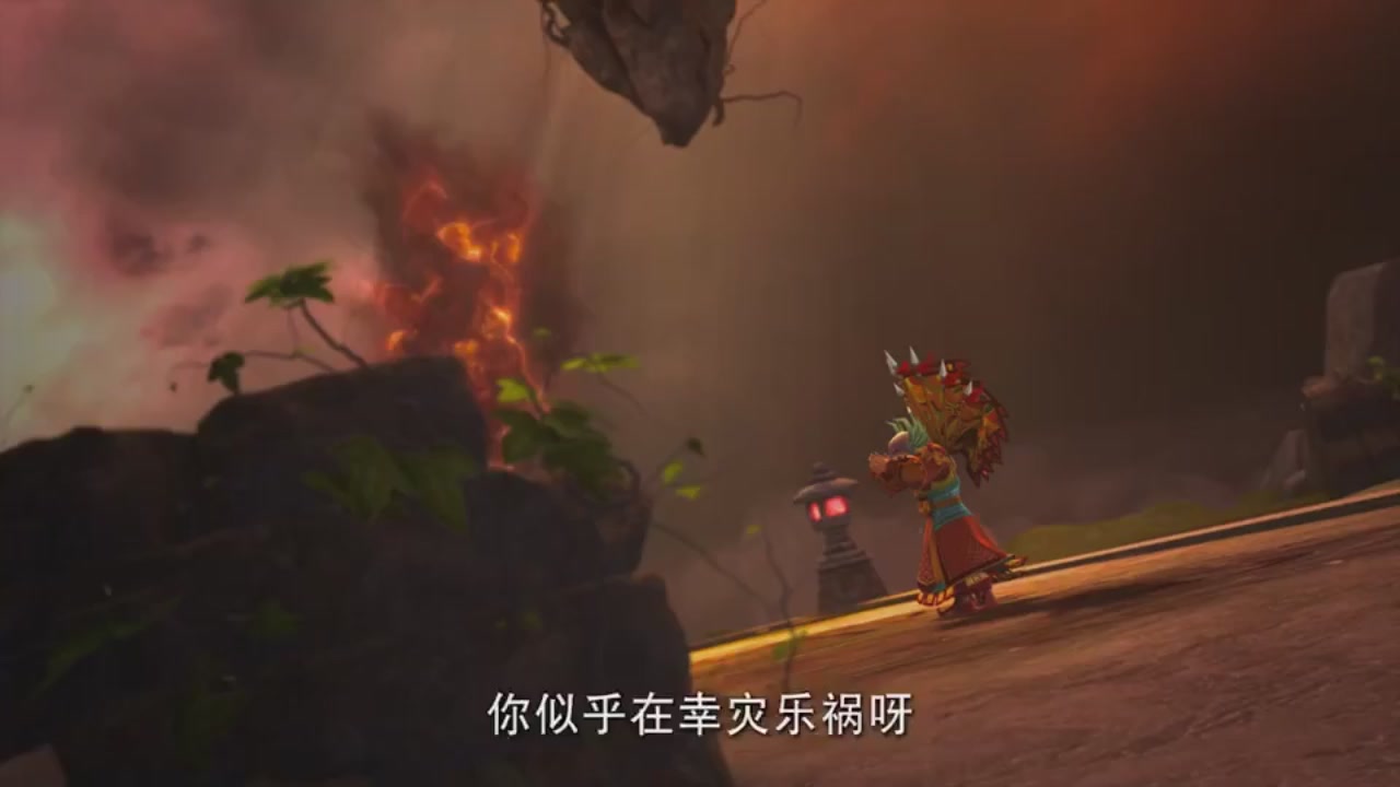 梦幻西游动画片第二季第5集