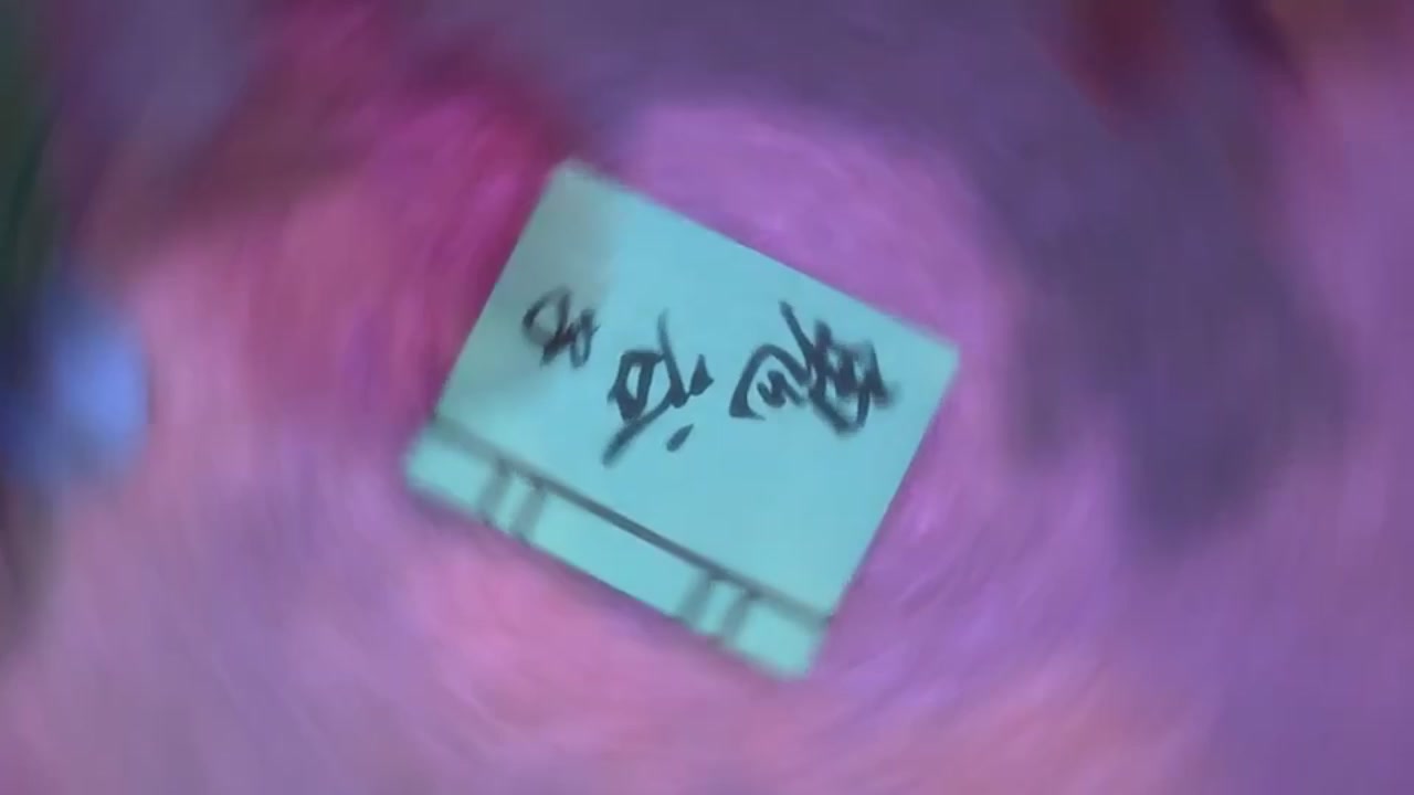 梦幻西游动画片第二季第2集