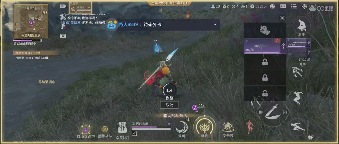 新手期小白期待与你相遇