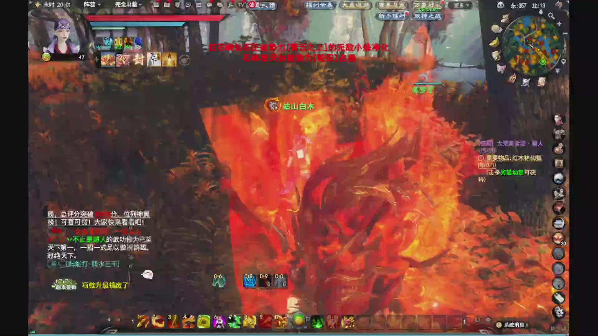 做最努力的自己一起加油