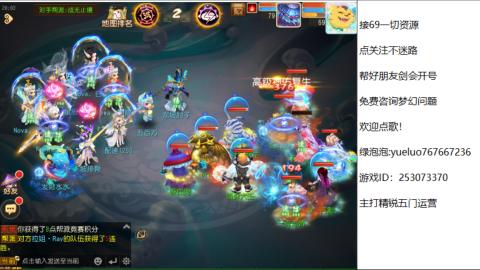 精锐指挥质检员！