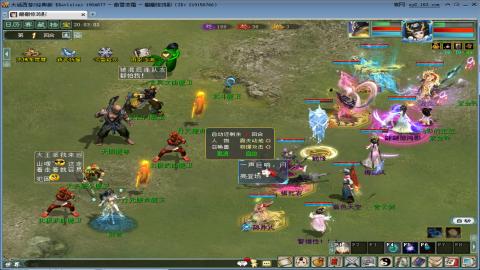 论一个好牛魔的重要性