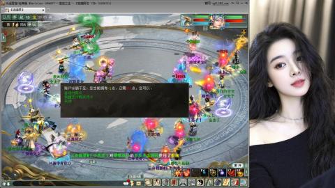 人气不行，气人还行