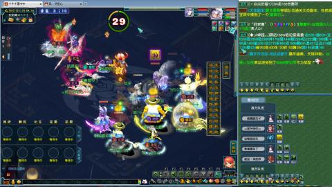 高速小夜三攻 指挥第一视角~