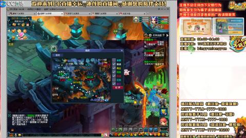 陕西区大雁塔从0起步到飞升......