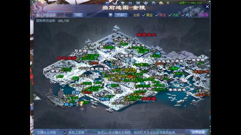 做最努力的自己一起加油