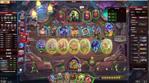 最近学了个词，稳健