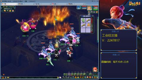 滑不溜秋的难民3法