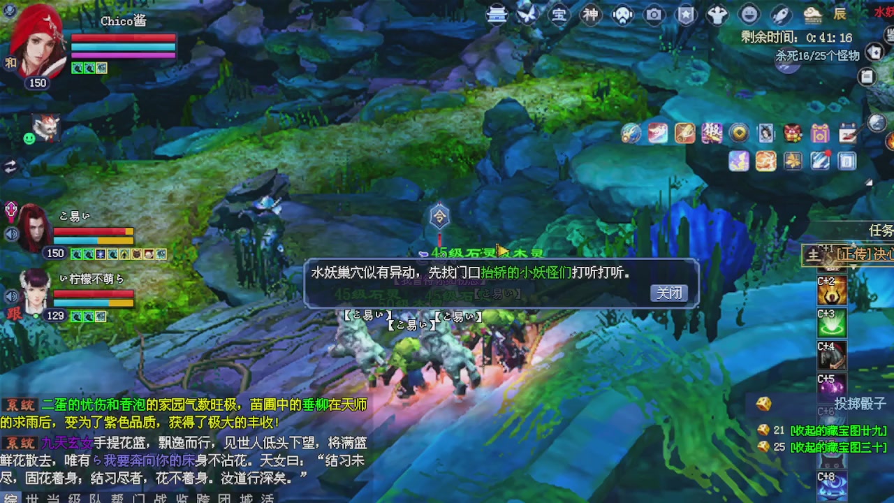 绑定星光可以吗？