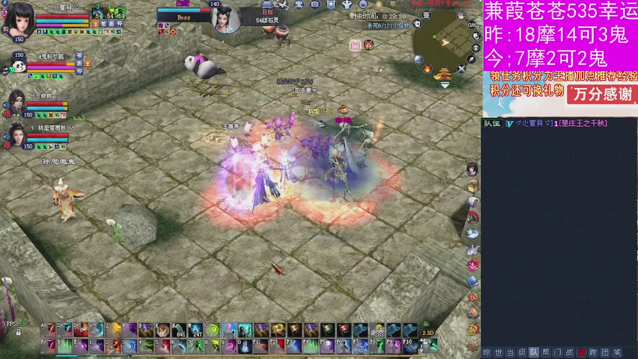 人来人往，留下的都是真的