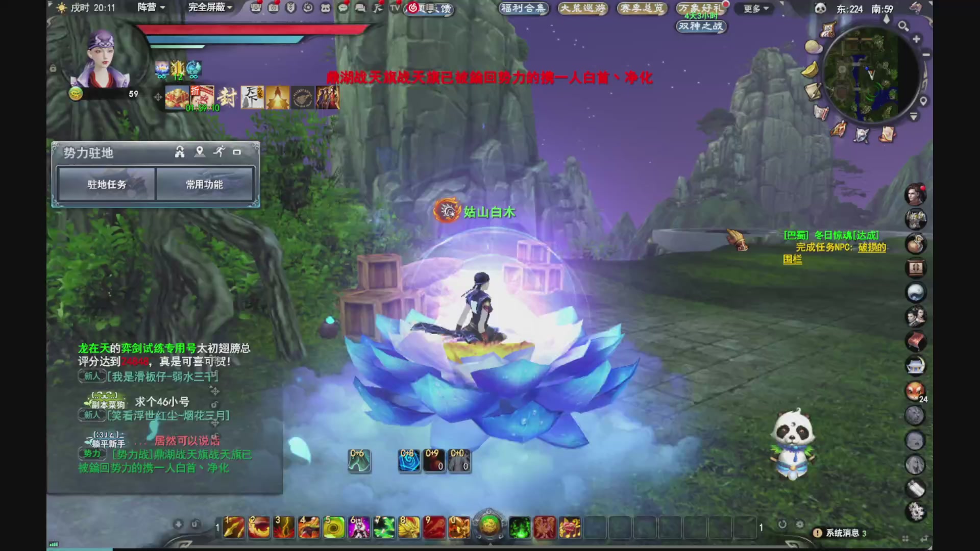 做最努力的自己一起加油