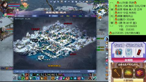 接托管-看直播/星光领积分兑好礼