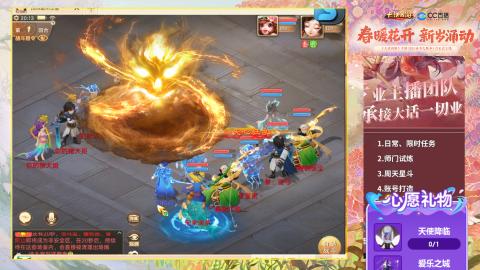 0-32级礼包码：安安666