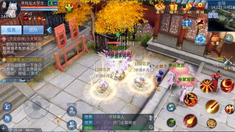 接托管，联赛、帮战、城战各类活动指挥！