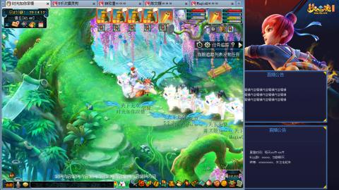 171凌波四普陀冲175