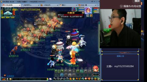 主打陪伴175日常ing