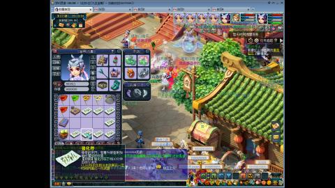 九五至尊从零起号到飞升全满开区79天