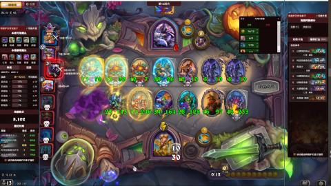 最近学了个词，稳健