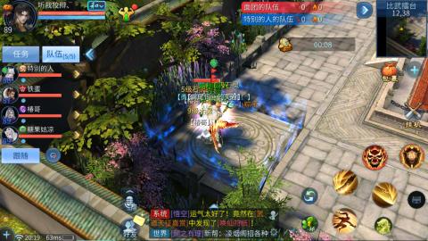 接托管  打架 比武  奶妈首席