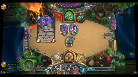 控制贼还是太权威了