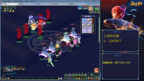 滑不溜秋的难民3法