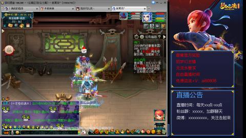 【彩云之南】144难民第458天