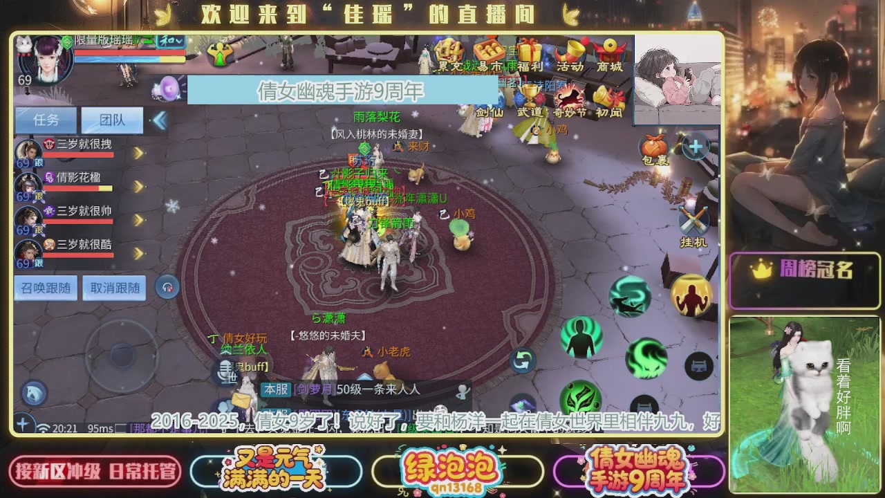 最近音乐播放器咋回事啊~~